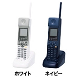 NX2　アナログコードレス電話機